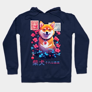 Shiba Inu with Cherry Blossom Hoodie